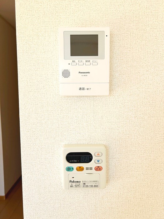 物件内観写真20　(周辺環境)