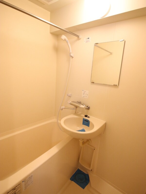 バス／シャワールーム等