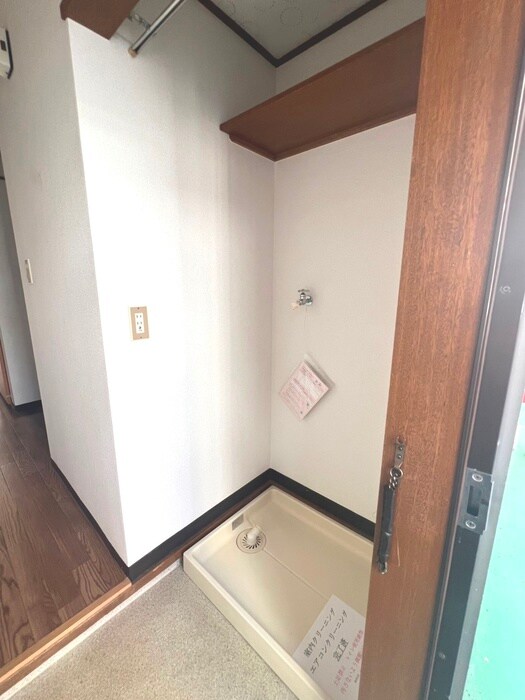 物件内観写真15　(洗濯機置場)