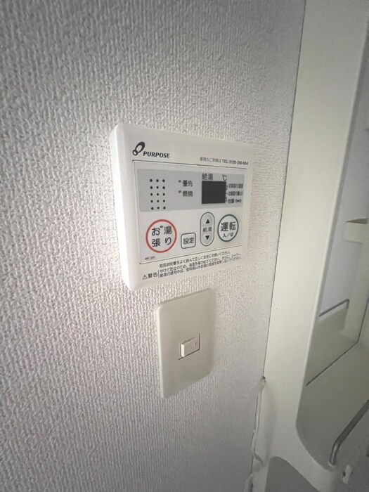 物件内観写真19　(内観写真)