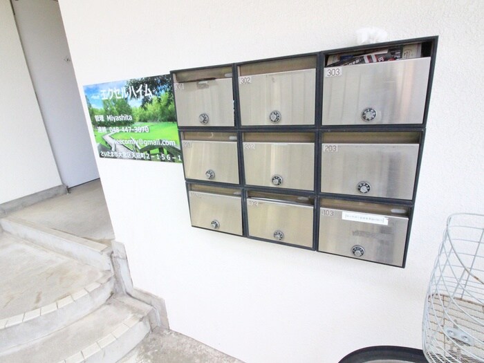 物件外観写真4　(建物設備)