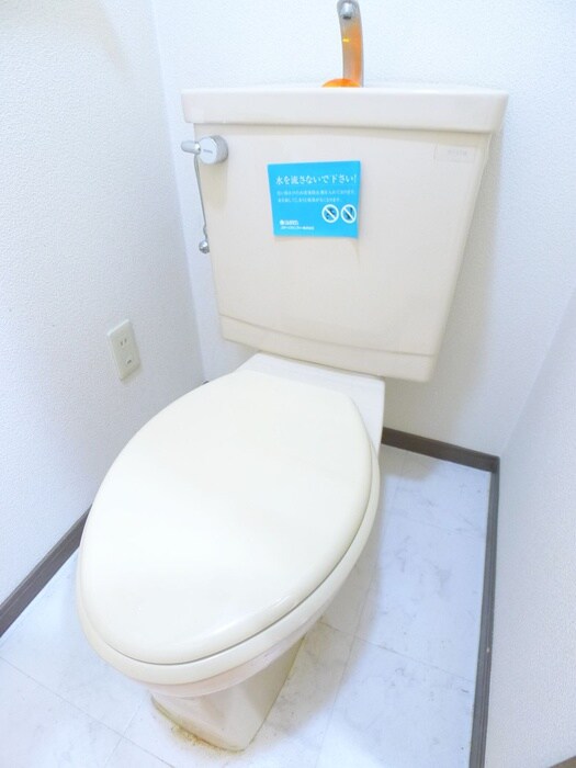 物件内観写真15　(トイレ)