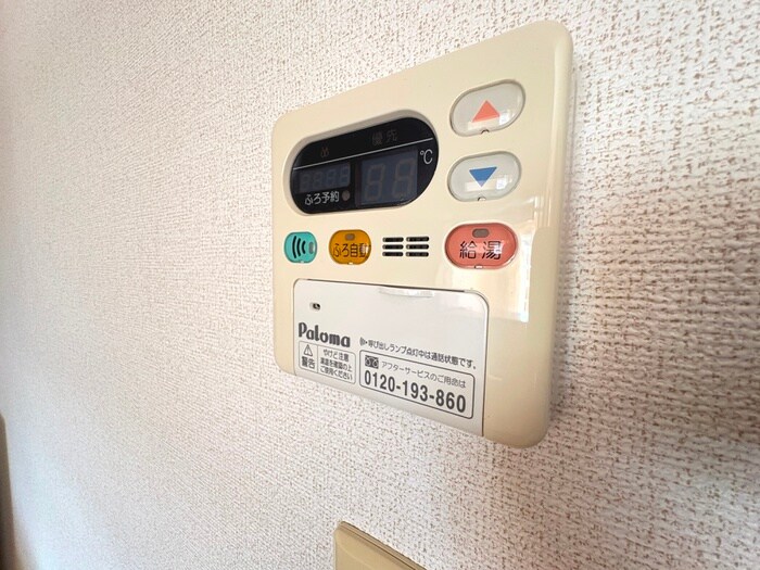 物件内観写真20　(室内からの展望)