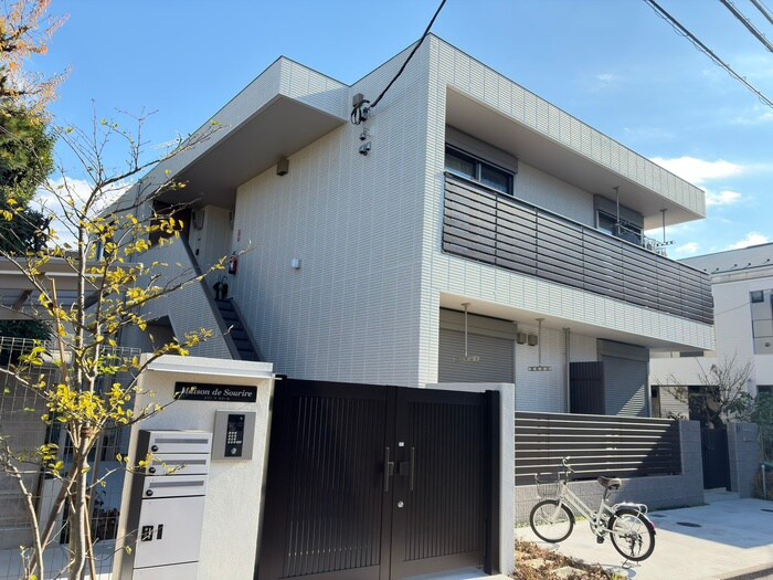 Maison de Sourireの外観写真