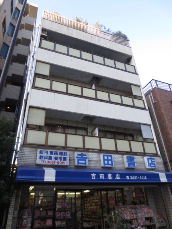 外観写真