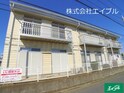 シティハイツ君塚
