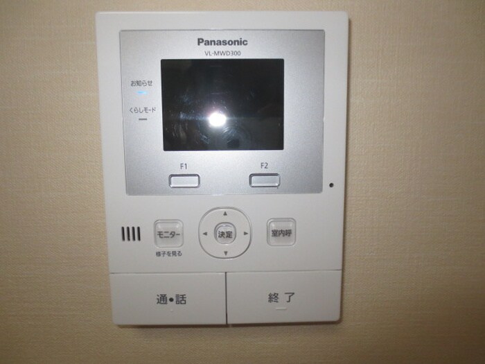 物件内観写真9　(内観写真)