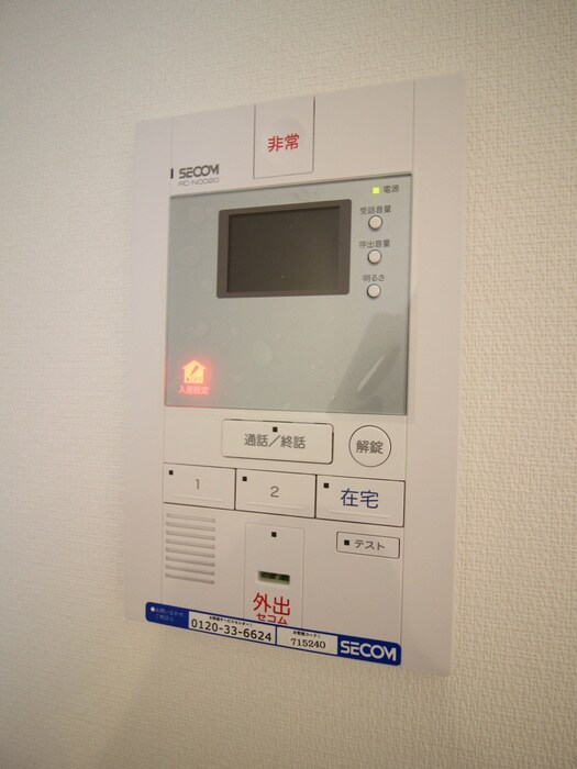 物件内観写真15　(内観写真)