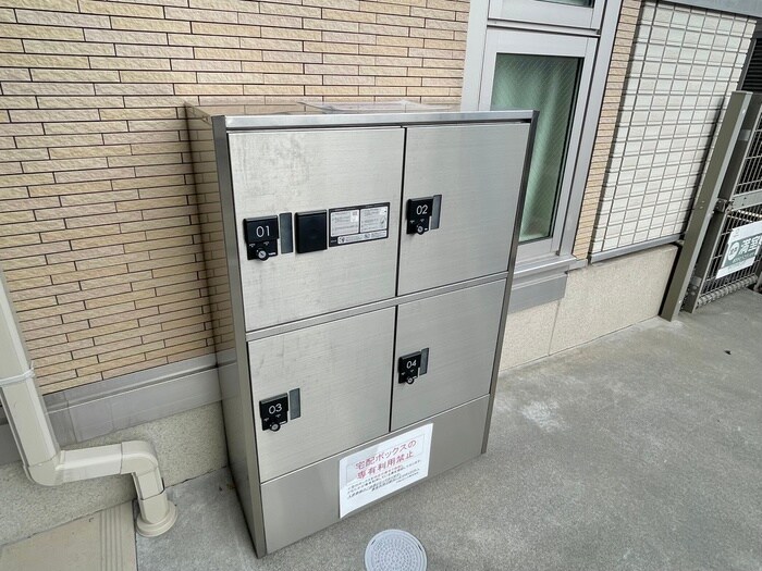 物件外観写真3　(建物設備)