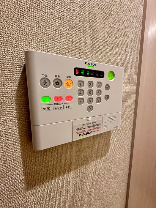 物件内観写真19　(内観写真)