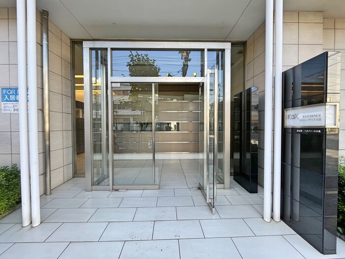 物件外観写真2　(エントランス部分)