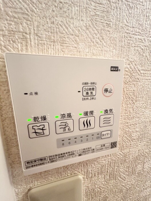 物件内観写真18　(内観写真)