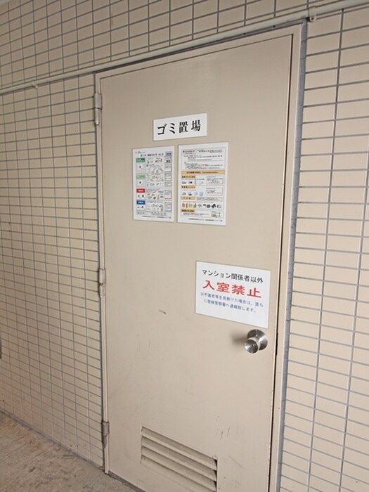 物件外観写真6　(建物設備)