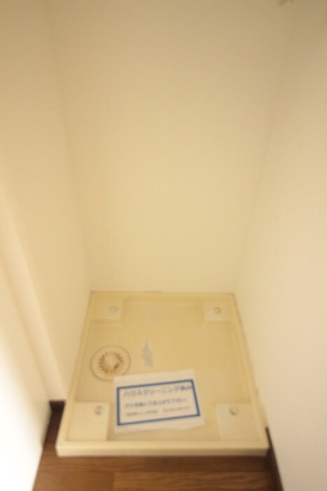 物件内観写真12　(洗濯機置場)