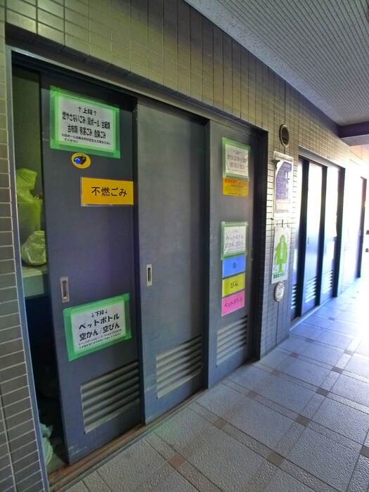 物件外観写真5　(建物設備)