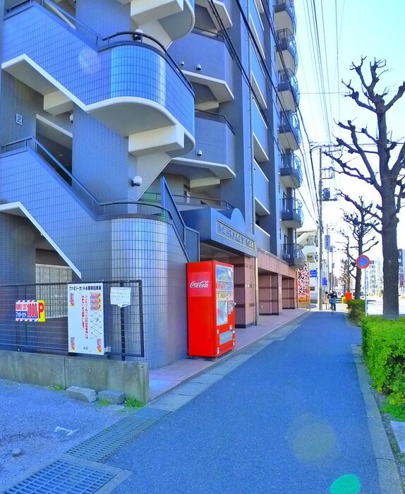 物件外観写真6　(周辺環境)