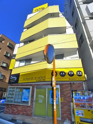 ランド・10栗原外観写真