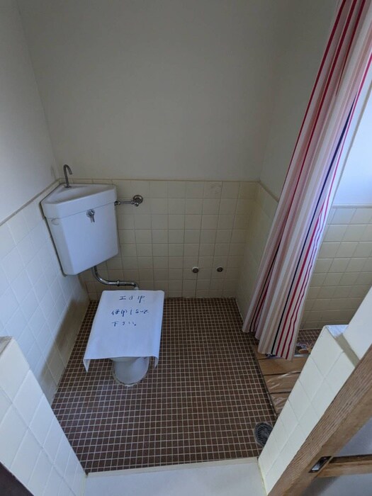 物件内観写真9　(トイレ)