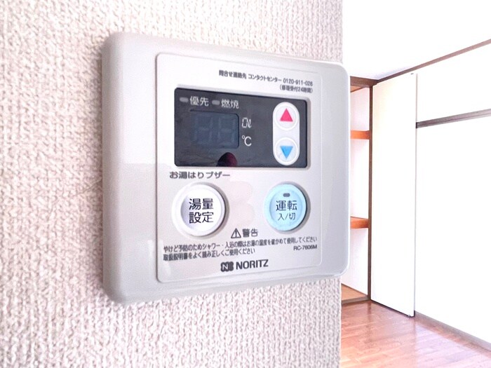 物件内観写真21　(バス／シャワールーム等)