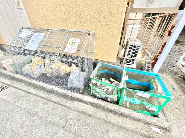 その他