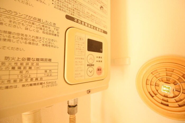 物件内観写真18　(内観写真)