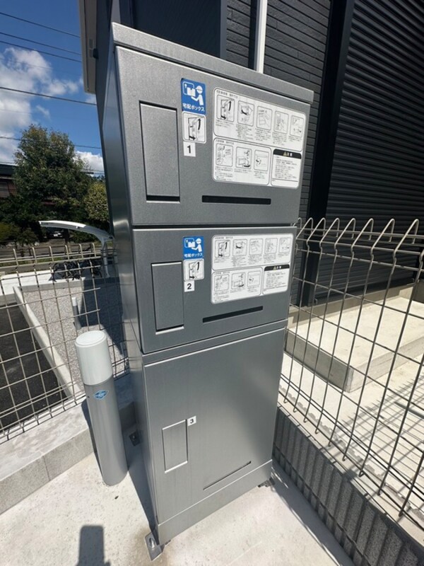 建物設備