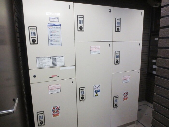 物件外観写真4　(建物設備)