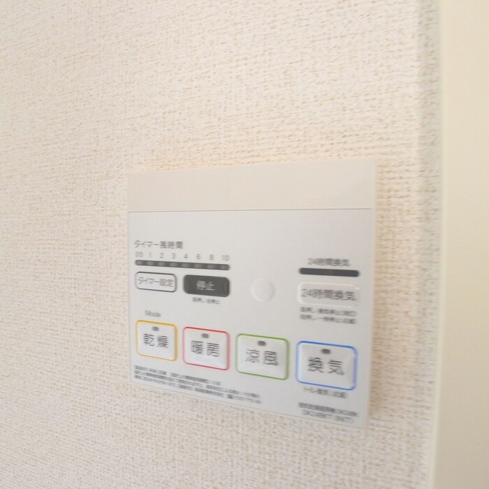 物件内観写真22　(内観写真)