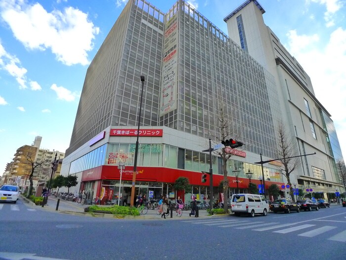 ダイエーグルメシティー