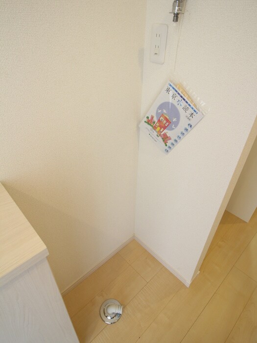 物件内観写真14　(洗濯機置場)