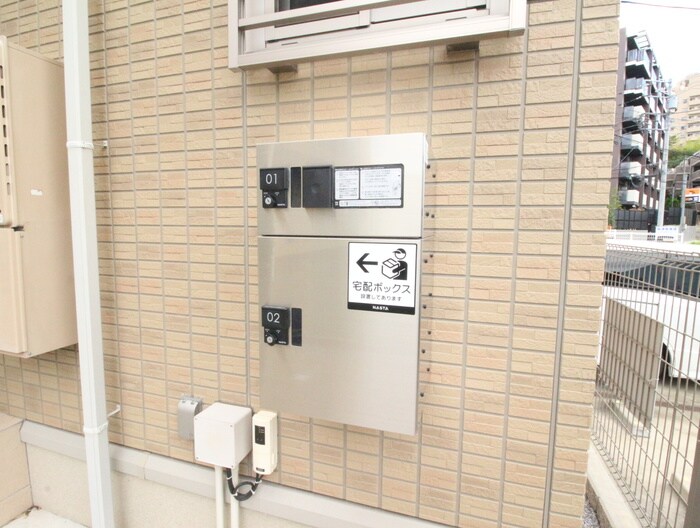 物件外観写真5　(建物設備)