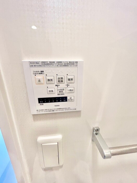 物件内観写真20　(内観写真)