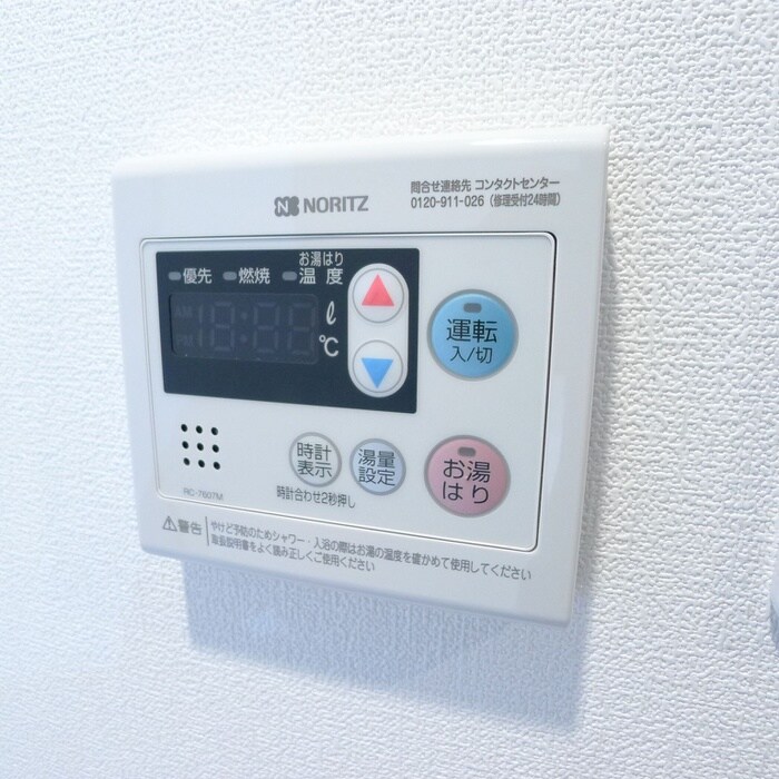 物件内観写真18　(内観写真)