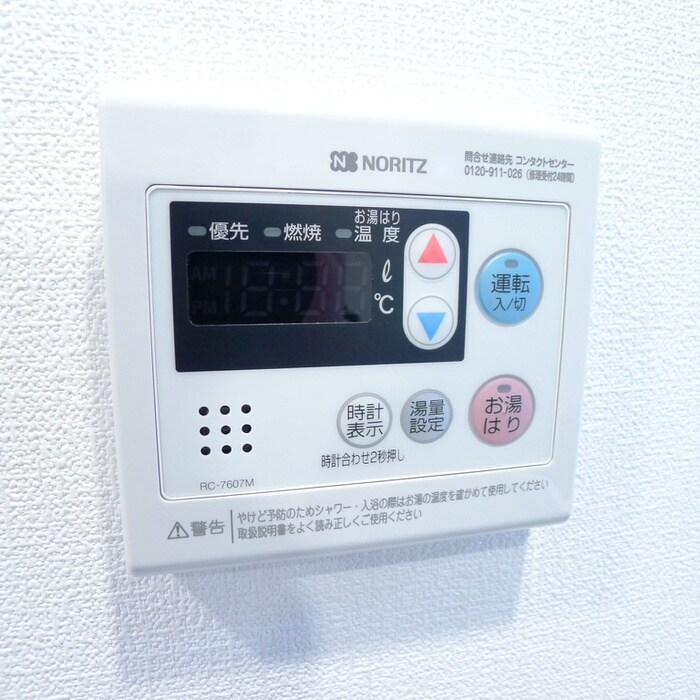 物件内観写真19　(内観写真)