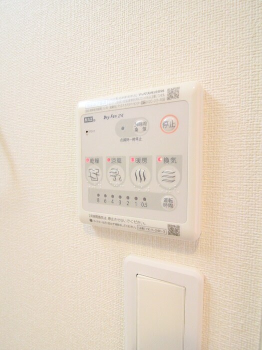 物件内観写真19　(内観写真)