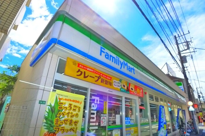 ファミリーマート