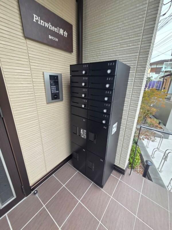 建物設備