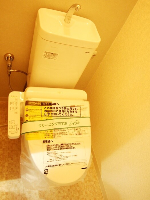 物件内観写真10　(トイレ)