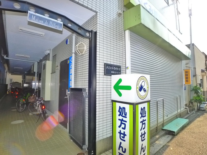 外観写真