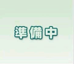 物件内観写真7　(内観写真)