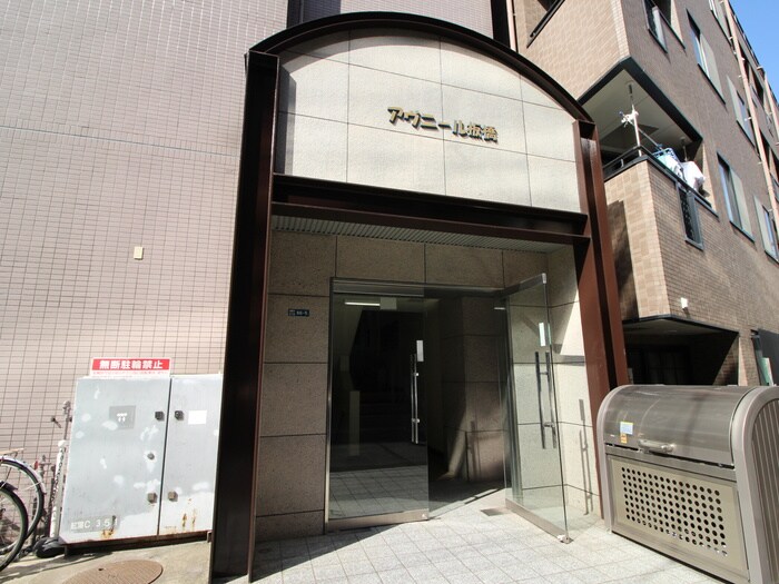 物件外観写真5　(外観写真)