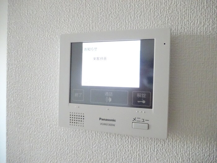 物件内観写真19　(内観写真)