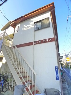 コ－ポアマノ外観写真