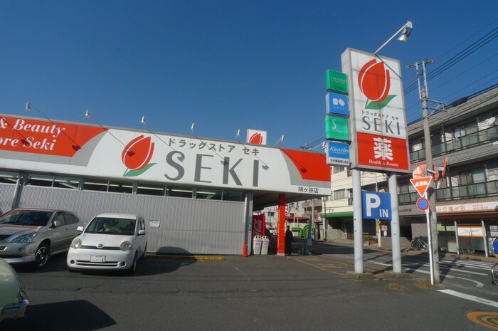 ドラッグストア