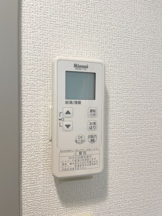 物件内観写真11　(内観写真)