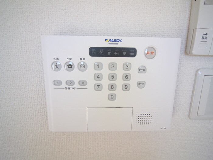 物件内観写真21　(内観写真)