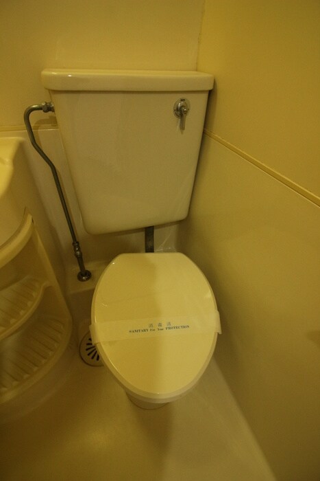 物件内観写真11　(トイレ)