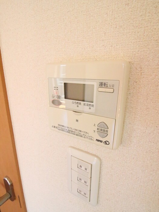 物件内観写真17　(バス／シャワールーム等)