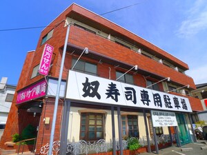 浅見ハイツ外観写真