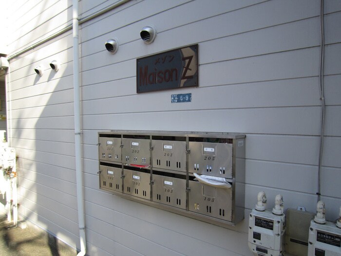 物件外観写真3　(建物設備)